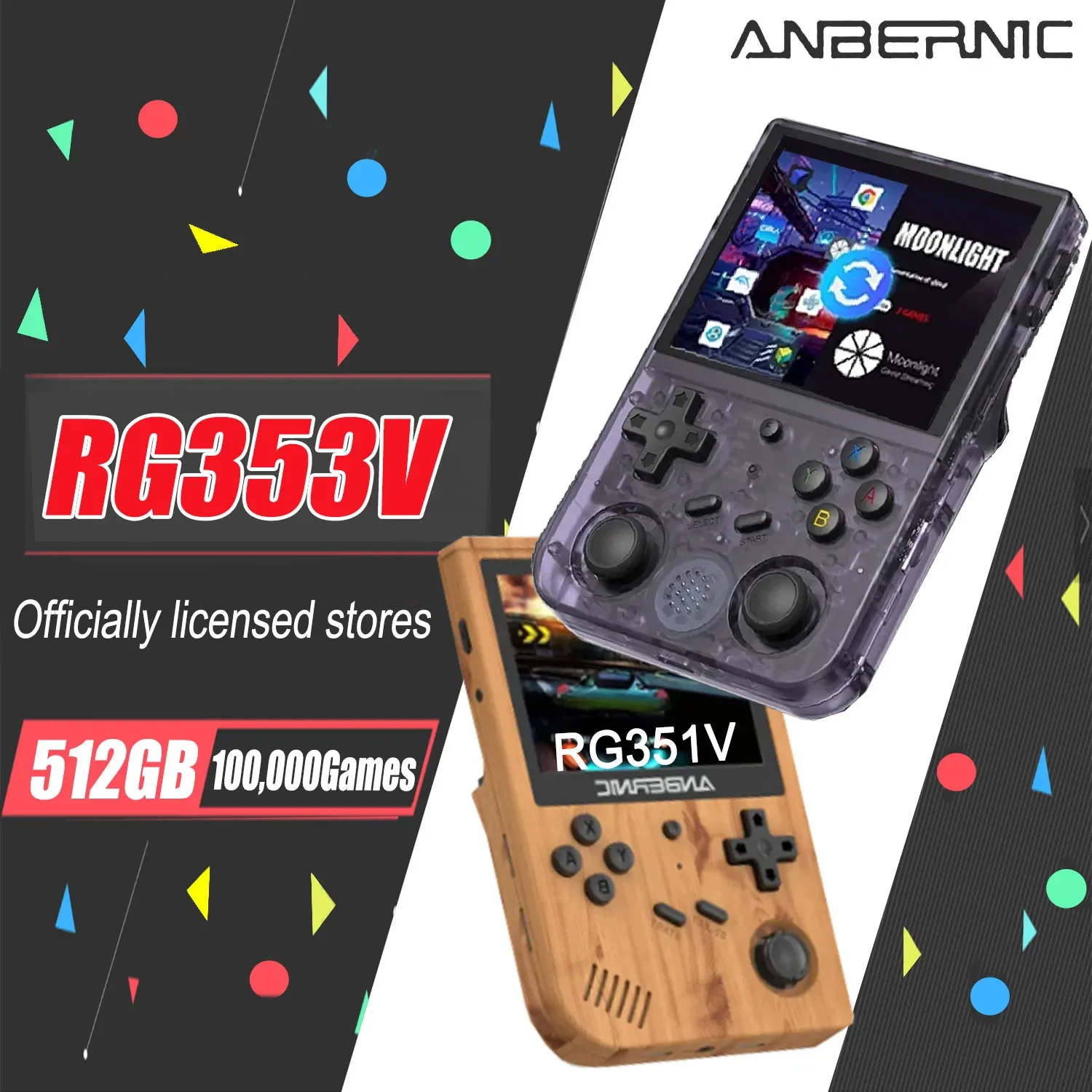 ANBERNIC RG353V RG351V Handheld Portatil Portable Game Consolas Android 11 Linux 512G100000 Game OS HD emulator Explosive gifts
ANBERNIC RG353V RG351V Handheld Portatil Portable Game Consolas Android 11 Linux 512G100000 Game OS HD emulator Explosive gifts