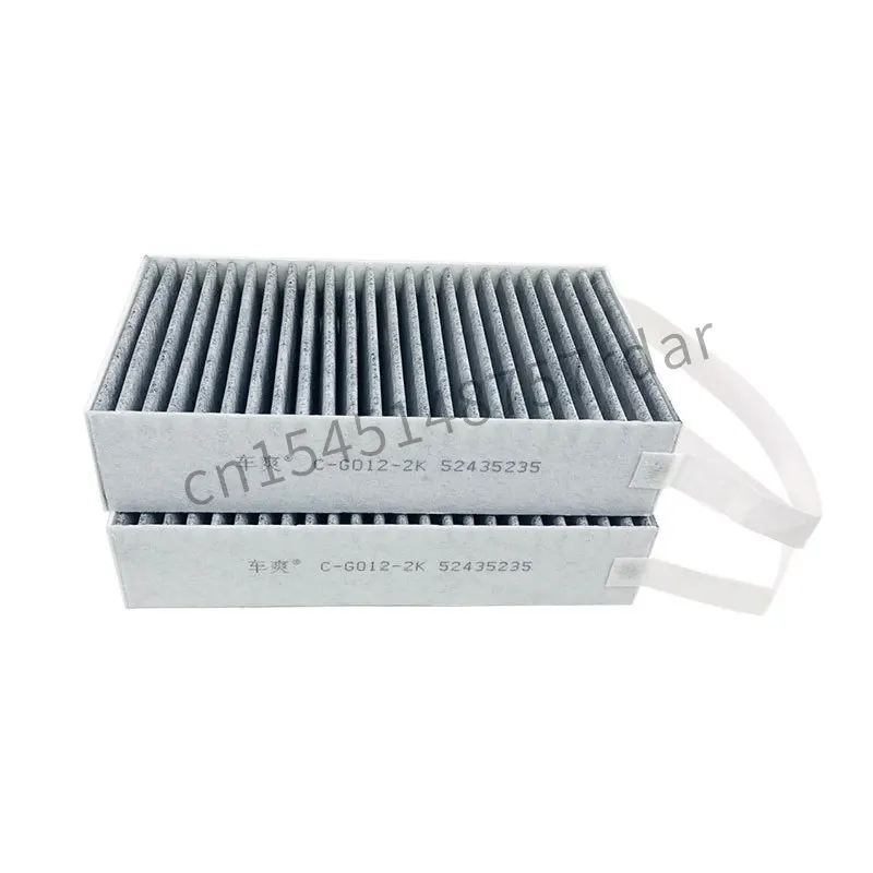 Suitable for 10 Buick business GL8 / GL8 Luzun air conditioning filters 52435235
Suitable for 10 Buick business GL8 / GL8 Luzun air conditioning filters 52435235