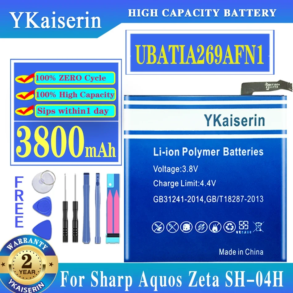 Новый высококачественный аккумулятор ykaisin 3800 мАч UBATIA269AFN1 для Sharp Aquos Zeta SH-04H Xx3 SHV34 506SH AQUOS P1 P1X
Новый высококачественный аккумулятор ykaisin 3800 мАч UBATIA269AFN1 для Sharp Aquos Zeta SH-04H Xx3 SHV34 506SH AQUOS P1 P1X