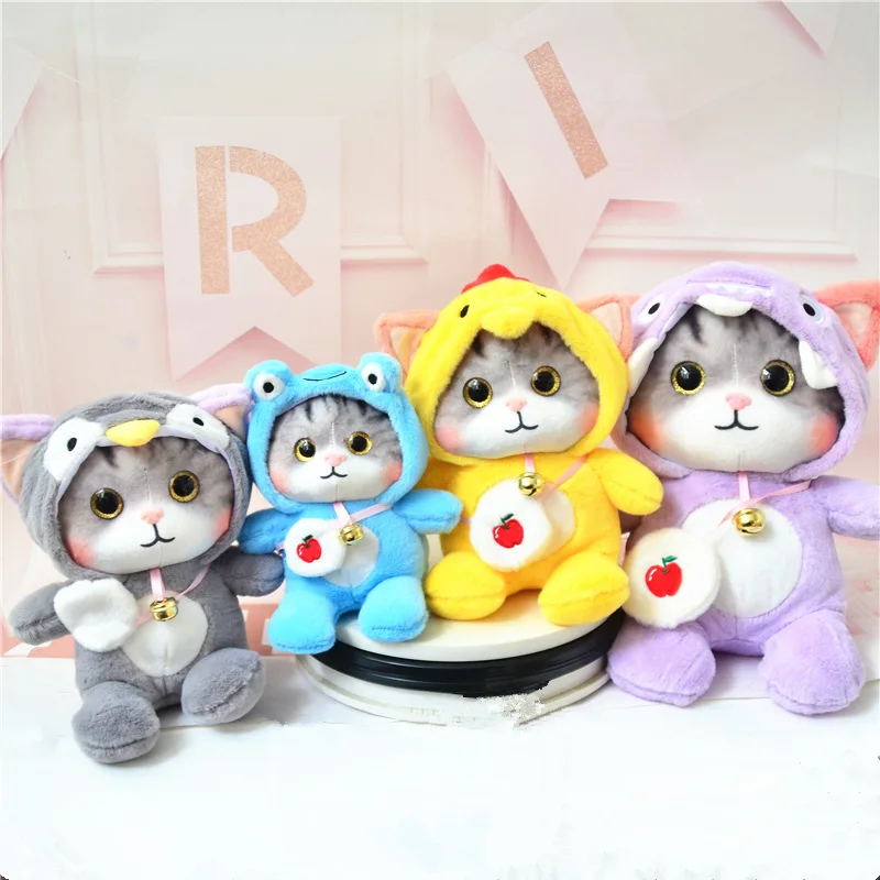 Kawaii 18/23/30cm Creative Cat Toys Cute Plush Animal Dressing Cat Doll Bell Toys Home Accompanying Children Birthday Gifts 4-6y
Kawaii 18/23/30cm Creative Cat Toys Cute Plush Animal Dressing Cat Doll Bell Toys Home Accompanying Children Birthday Gifts 4-6y