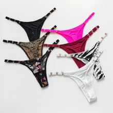 7pcs Women Sexy Thong Underwear Briefs Seamless Panties Zebra Flower Low Rise Metal Buckle G String Bikini Girls lingerie