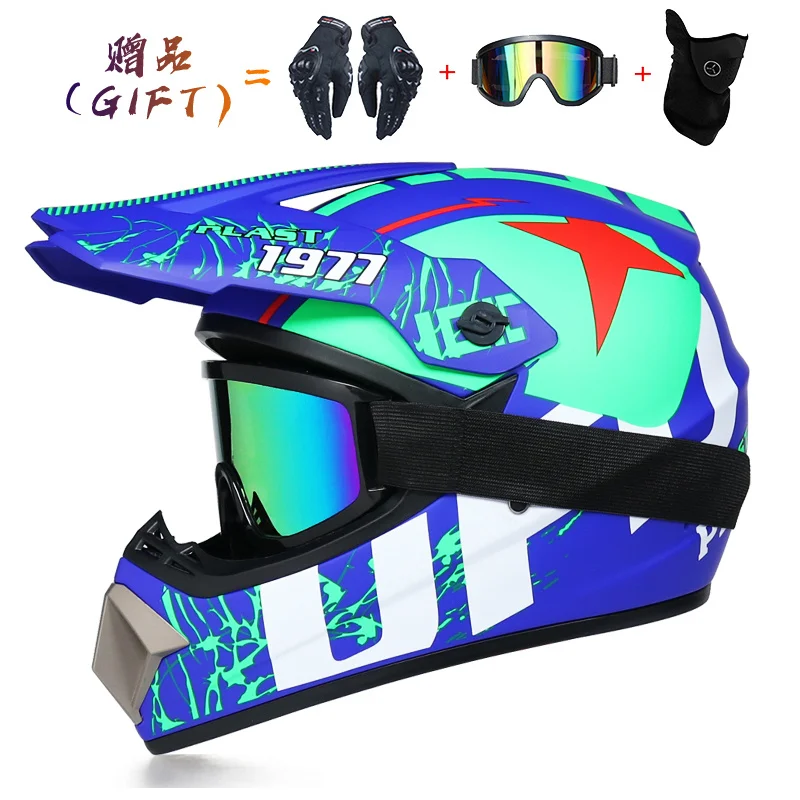 Seguridad de motocross casco motocross bicicleta cuesta abajo capacete ATV Cruz casco niño casco de la motocicleta
Seguridad de motocross casco motocross bicicleta cuesta abajo capacete ATV Cruz casco niño casco de la motocicleta