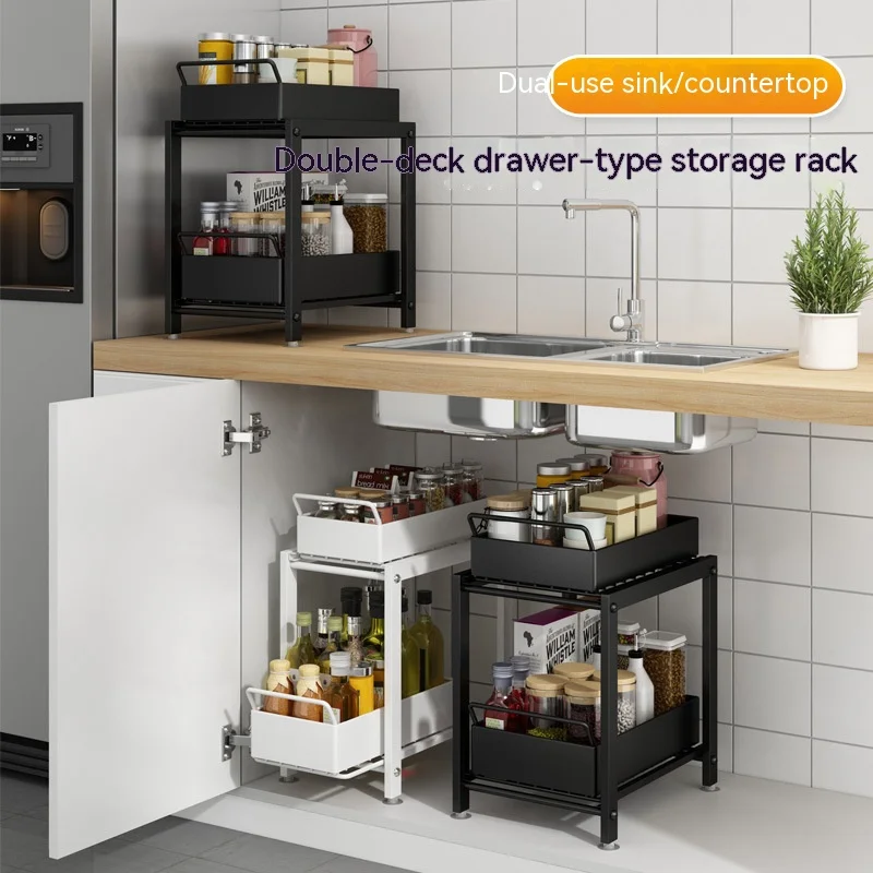 2-Tier Under Sink Storage Sliding Basket Drawer movable Kitchen Accessories Kitchen Storage spice rack push-pull basket storage
2-Tier Under Sink Storage Sliding Basket Drawer movable Kitchen Accessories Kitchen Storage spice rack push-pull basket storage