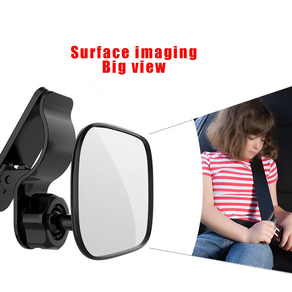 New High quality Rearview mirror Adjustable Rear Seat For families with children Portable Small To See The Baby 1PC
New High quality Rearview mirror Adjustable Rear Seat For families with children Portable Small To See The Baby 1PC