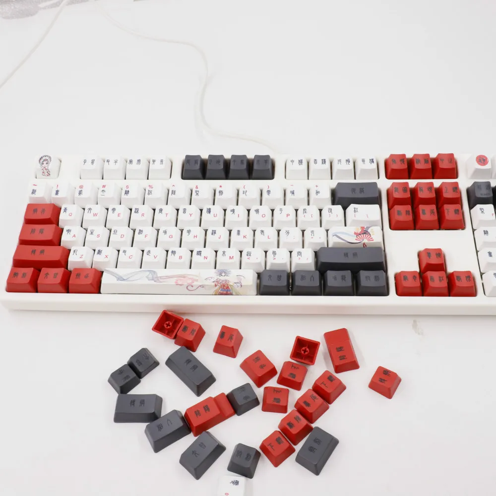 PBT Chinesischen Oper keycap Mechanische Tastatur Tastenkappen OEM Profil 132 Schlüssel 1,75 U 2U 2,25 U Shift 6,25 U Spacebar
PBT Chinesischen Oper keycap Mechanische Tastatur Tastenkappen OEM Profil 132 Schlüssel 1,75 U 2U 2,25 U Shift 6,25 U Spacebar
