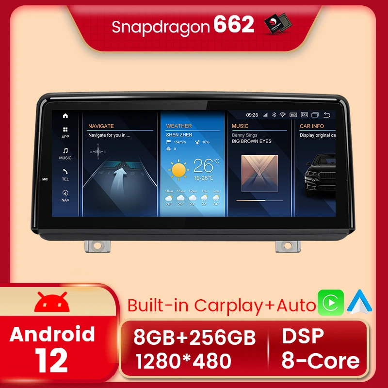 Автомобильный мультимедийный плеер на Android 12, с большим экраном 12,3 дюйма 1920*720, радио, для BMW F45 F46 F87 2013-2019, система NBT EVO, DSP, GPS-навигация
Автомобильный мультимедийный плеер на Android 12, с большим экраном 12,3 дюйма 1920*720, радио, для BMW F45 F46 F87 2013-2019, система NBT EVO, DSP, GPS-навигация