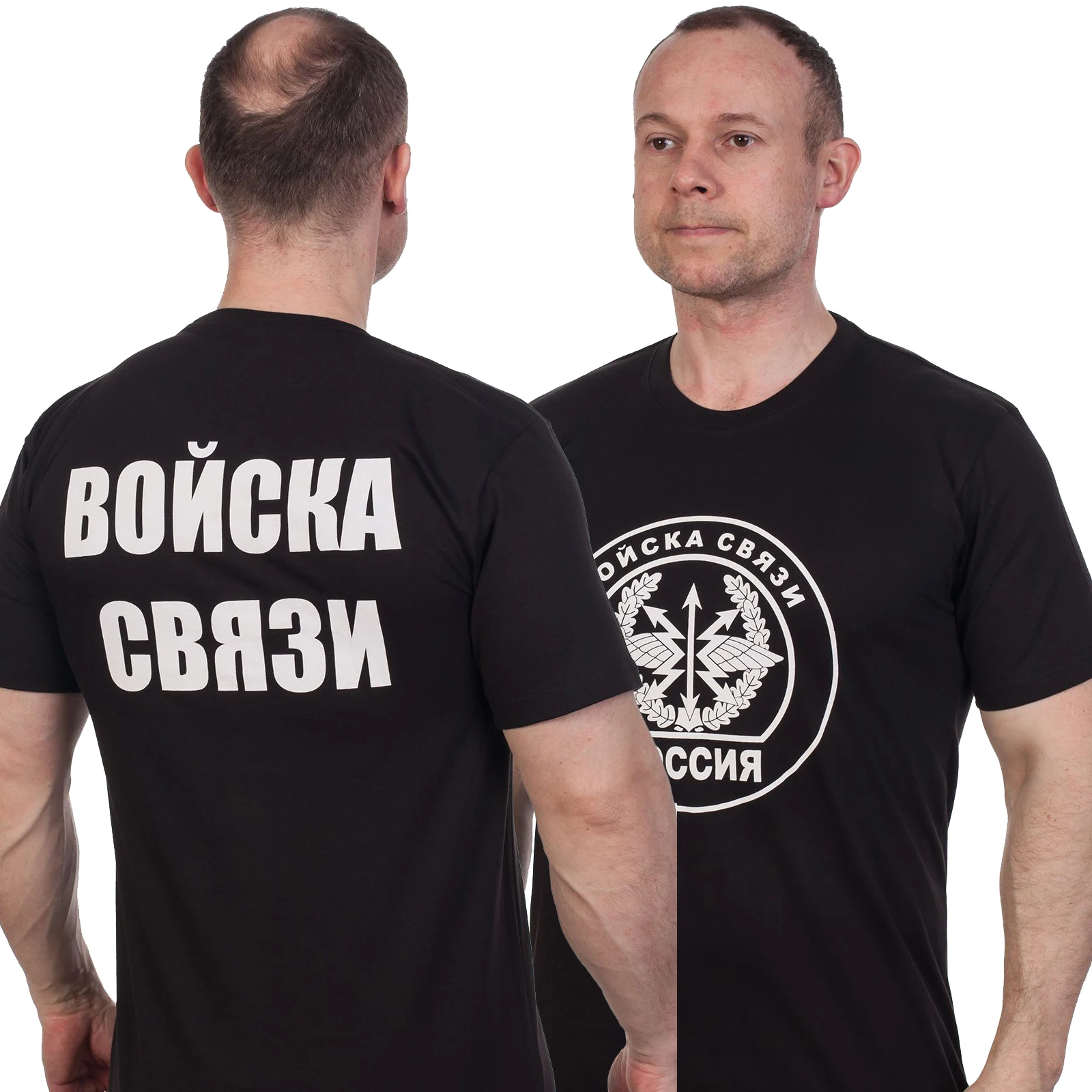 Russian Army Communication Troops Sign Badge T-Shirt 100% Cotton O-Neck Summer Short Sleeve Casual Mens T-shirt Size S-3XL
Russian Army Communication Troops Sign Badge T-Shirt 100% Cotton O-Neck Summer Short Sleeve Casual Mens T-shirt Size S-3XL