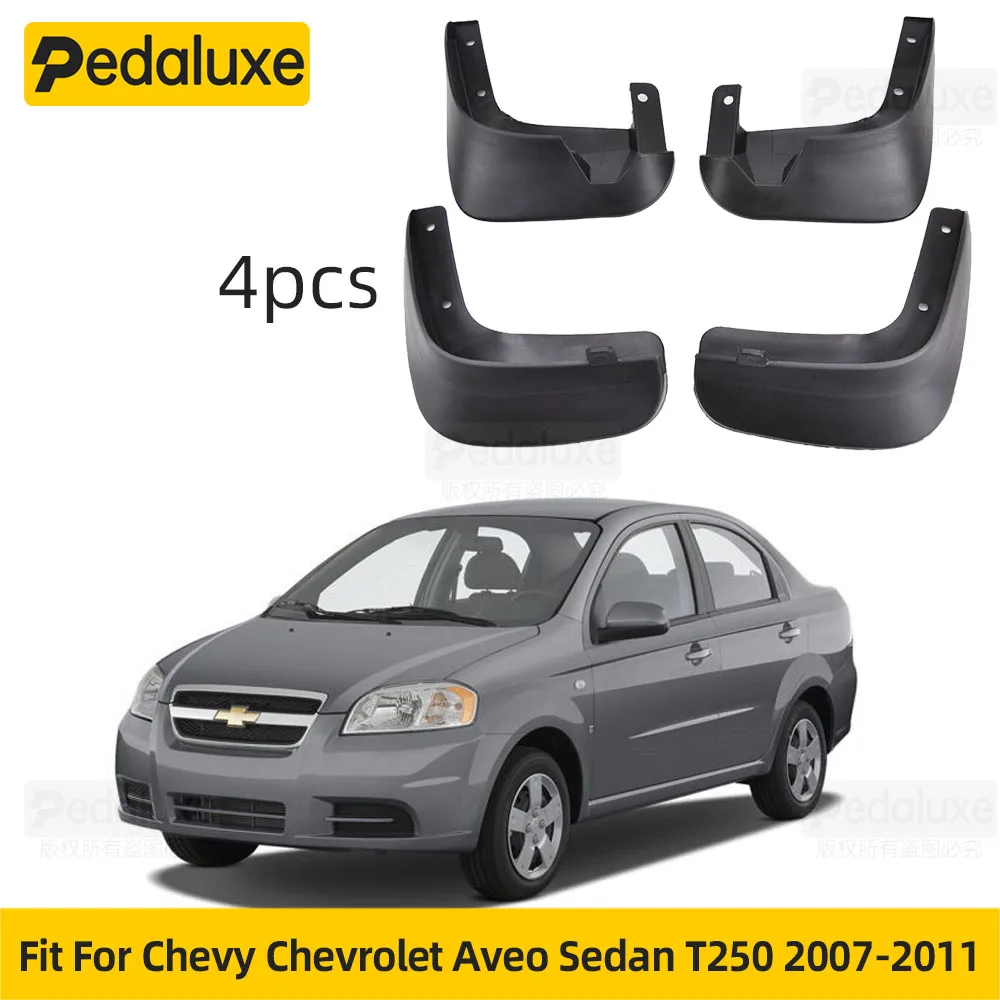OEM Splash Guards Mud Guards Flaps For 2007-2011 Chevy Chevrolet Aveo Sedan T250
OEM Splash Guards Mud Guards Flaps For 2007-2011 Chevy Chevrolet Aveo Sedan T250