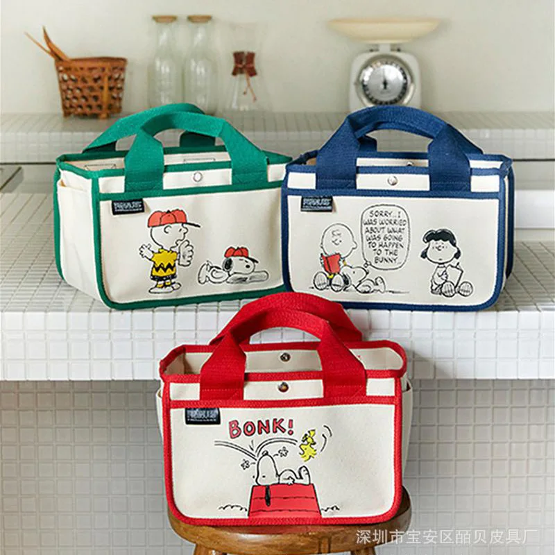 New Kawaii Sanrio Snoopy Cute Cartoon Large Capacity Multifunctional Canvas Bag Mama Bag Handbag Storage Bag Tote Bag 
New Kawaii Sanrio Snoopy Cute Cartoon Large Capacity Multifunctional Canvas Bag Mama Bag Handbag Storage Bag Tote Bag