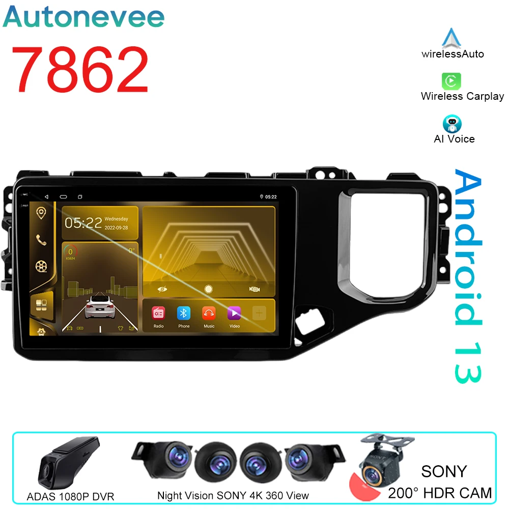 Автомагнитола на Android для Chery Tiggo 4X 5X 2019-2020, автомобильное радио, видео, стерео плеер, Carplay, GPS-навигация, мультимедиа, BT, 4G, No 2din, DVD
Автомагнитола на Android для Chery Tiggo 4X 5X 2019-2020, автомобильное радио, видео, стерео плеер, Carplay, GPS-навигация, мультимедиа, BT, 4G, No 2din, DVD