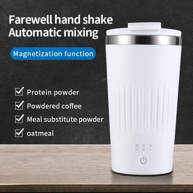 USB Rechargeable Fully Automatic Stirring Cup Electric Coffee Cup Magnetic Mugs Smart Mixing Coffee Cup Portable Outdoor Fitness
USB Rechargeable Fully Automatic Stirring Cup Electric Coffee Cup Magnetic Mugs Smart Mixing Coffee Cup Portable Outdoor Fitness