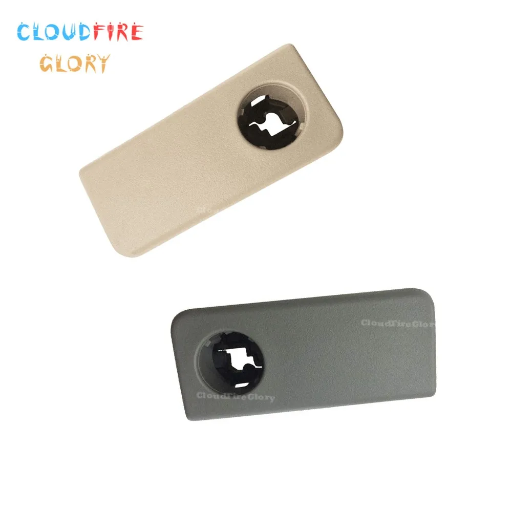 CloudFireGlory 55506-42011 55506 42011 5550642011 Gray Or Beige Glove Compartment Door Lock Plastic For Toyota RAV4 2009 2010 20
CloudFireGlory 55506-42011 55506 42011 5550642011 Gray Or Beige Glove Compartment Door Lock Plastic For Toyota RAV4 2009 2010 20