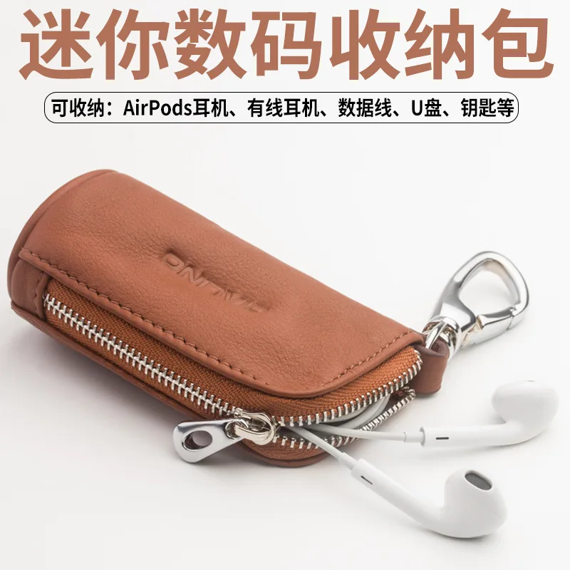 the digital AirPods apple headphones receive leather line according to the key usb memory card package
the digital AirPods apple headphones receive leather line according to the key usb memory card package