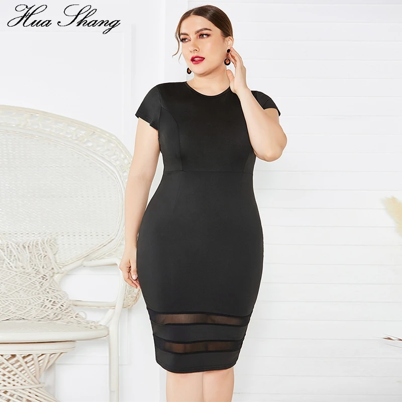 5XL Plus Size Woman Dress 2022 Fashion Summer Short Sleeve Solid Midi Dress Knee Length Ladies Bodycon Office Pencil Dresses
5XL Plus Size Woman Dress 2022 Fashion Summer Short Sleeve Solid Midi Dress Knee Length Ladies Bodycon Office Pencil Dresses