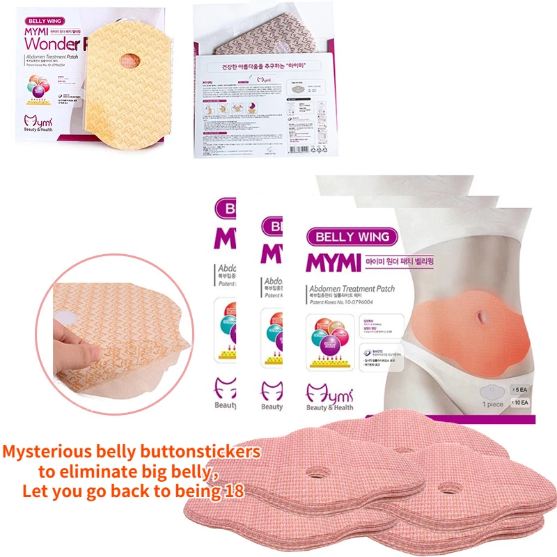 Direct sales of 10 pieces/box abdominal fast weight loss slim fit belly fat burning belly button stick waist pad slimming tool
Direct sales of 10 pieces/box abdominal fast weight loss slim fit belly fat burning belly button stick waist pad slimming tool