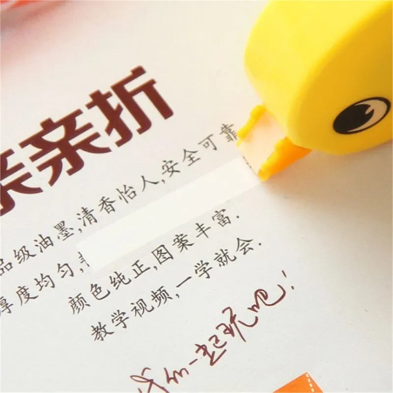 4pcs/lot Lovely Duck Correction Tape Stationery Office School Supplies Student For Kids
4pcs/lot Lovely Duck Correction Tape Stationery Office School Supplies Student For Kids