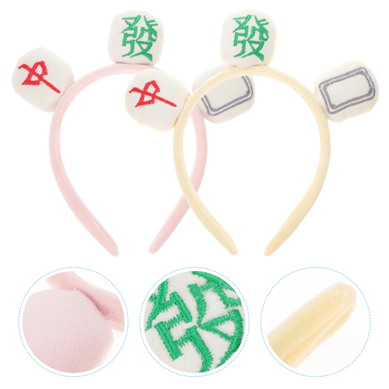Hair Accessories Plush Face Wash Headband Women Makeup Lovely Headbands Headdress Funny
Hair Accessories Plush Face Wash Headband Women Makeup Lovely Headbands Headdress Funny