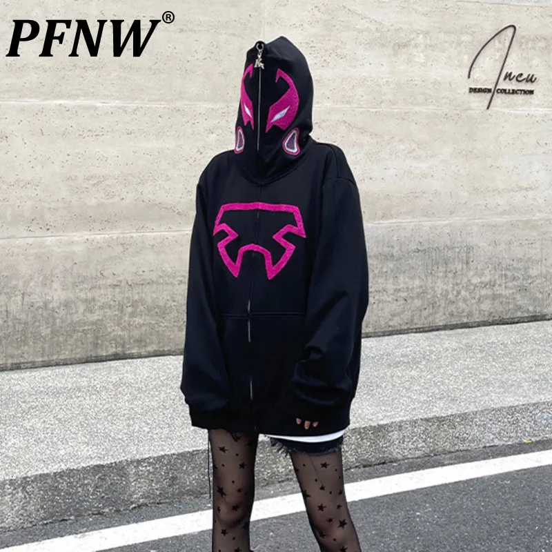 PFNW Men's Autumn New American High Street Letter Printed Hoodie Trendy Hip-hop Streetwear Hip Hop Style Loose Versatile 12Z4214
PFNW Men's Autumn New American High Street Letter Printed Hoodie Trendy Hip-hop Streetwear Hip Hop Style Loose Versatile 12Z4214
