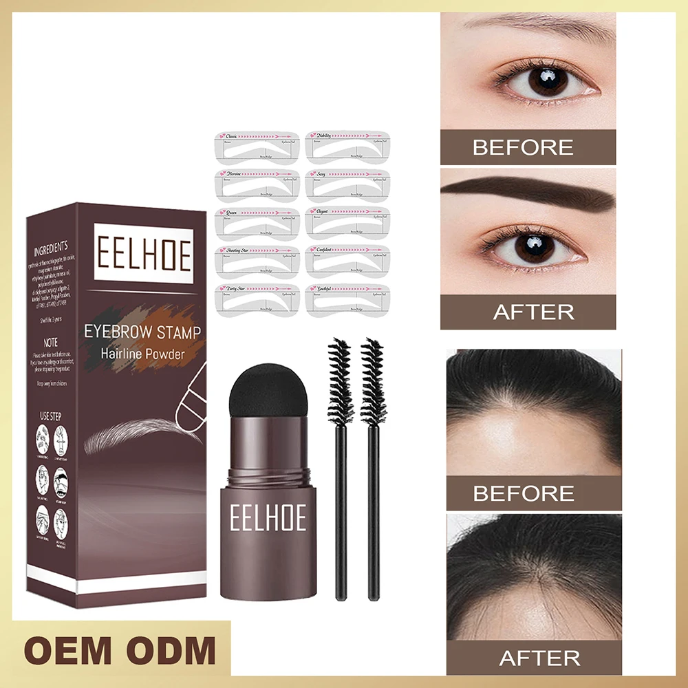 LEKOFO 2022 Professional Eye Brow One Step Stamp Shaping Kit Brow Set Magic Eyebrow Stencils Eyebrow Brushes Hairline Enhance
LEKOFO 2022 Professional Eye Brow One Step Stamp Shaping Kit Brow Set Magic Eyebrow Stencils Eyebrow Brushes Hairline Enhance
