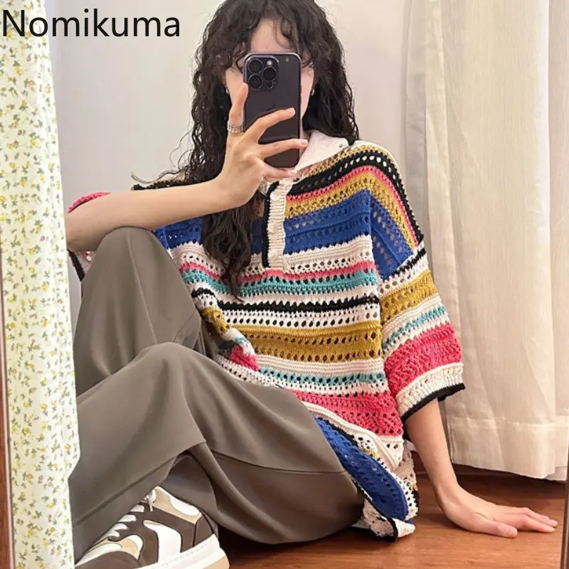 Женские полосатые футболки оверсайз, винтажные модные летние футболки с вырезами, вязаные повседневные футболки Y2k, женская одежда 2023
Женские полосатые футболки оверсайз, винтажные модные летние футболки с вырезами, вязаные повседневные футболки Y2k, женская одежда 2023