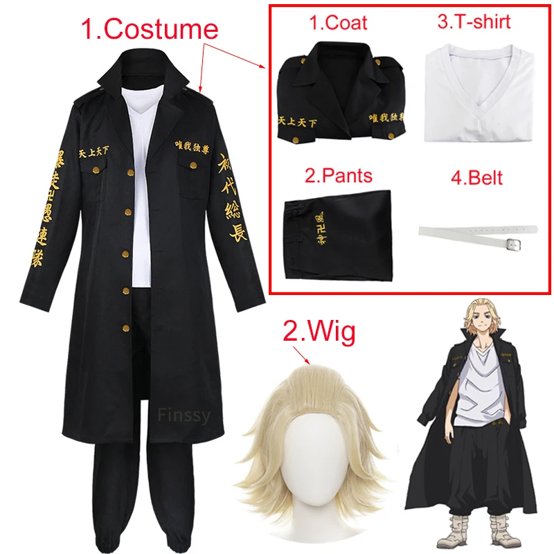 Anime Tokyo Revengers Manjiro Sano Mikey Cosplay Costume Halloween Party Cool Man Societies Uniform Windbreaker For Adult
Anime Tokyo Revengers Manjiro Sano Mikey Cosplay Costume Halloween Party Cool Man Societies Uniform Windbreaker For Adult