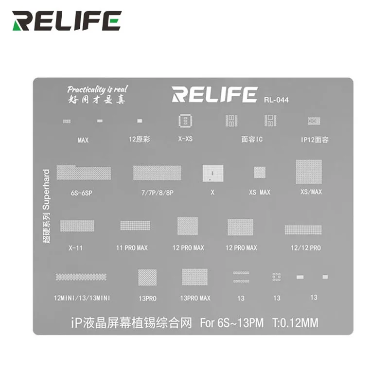 Relife RL-044 LCD Screen Planting Tin Comprehensive Net for Phone 6S~13 PM 0.12mm Original Color Face IC Plant Tin Tool Template
Relife RL-044 LCD Screen Planting Tin Comprehensive Net for Phone 6S~13 PM 0.12mm Original Color Face IC Plant Tin Tool Template