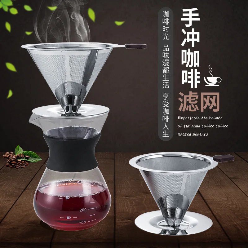 Coffee Filter Stainless Steel Hand-brewed Coffee Pot Filter-free Filter Filter Drip Coffee Funnel Filter Cup
Coffee Filter Stainless Steel Hand-brewed Coffee Pot Filter-free Filter Filter Drip Coffee Funnel Filter Cup
