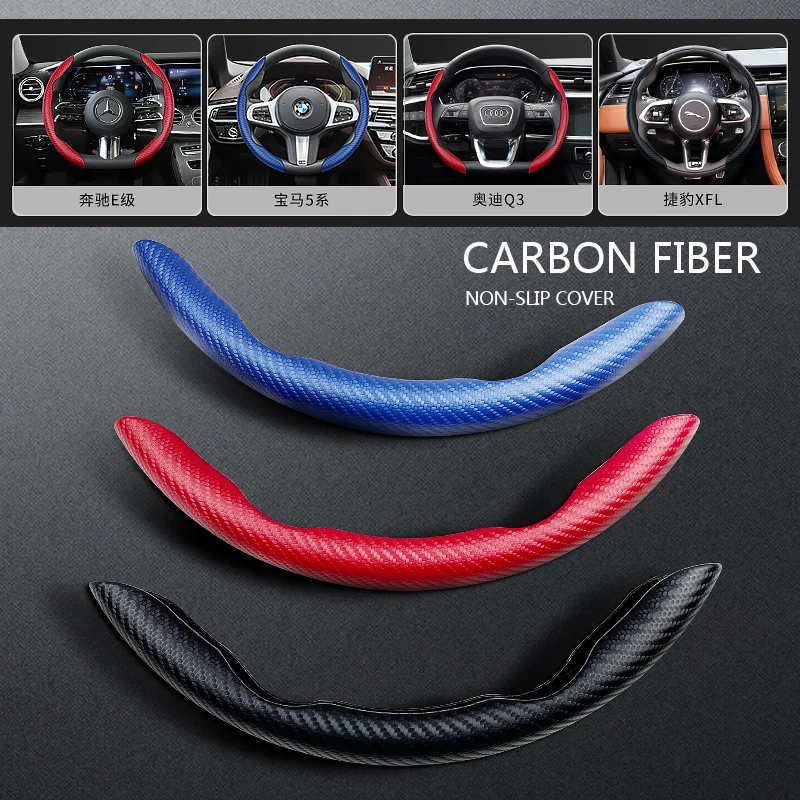 New 2 Halves Car Steering Wheel Cover 38cm 15inch Carbon Black Fiber Silicone Steering Wheel Booster Cover Anti-skid Accessories
New 2 Halves Car Steering Wheel Cover 38cm 15inch Carbon Black Fiber Silicone Steering Wheel Booster Cover Anti-skid Accessories
