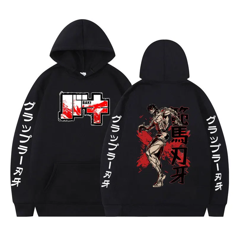 Anime Baki The Grappler Hoodie Yujiro Hanma Print Long Sleeve Sweatshirt Oversized Unisex Retro Casual Warm Pullover Streetwear
Anime Baki The Grappler Hoodie Yujiro Hanma Print Long Sleeve Sweatshirt Oversized Unisex Retro Casual Warm Pullover Streetwear