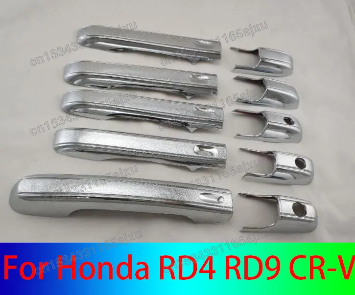 For Honda RD4 RD9 CR-V 2001 2002 2003 2004 2006Car The door handle bowl Covers ABS Chrome Accessories Stickers Car Styling 10pcs
For Honda RD4 RD9 CR-V 2001 2002 2003 2004 2006Car The door handle bowl Covers ABS Chrome Accessories Stickers Car Styling 10pcs