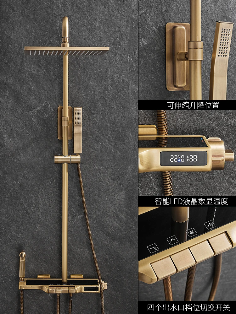 Intelligent Digital Display Antique Constant Temperature Shower Set with No Punching Retro Pressurized Shower
Intelligent Digital Display Antique Constant Temperature Shower Set with No Punching Retro Pressurized Shower