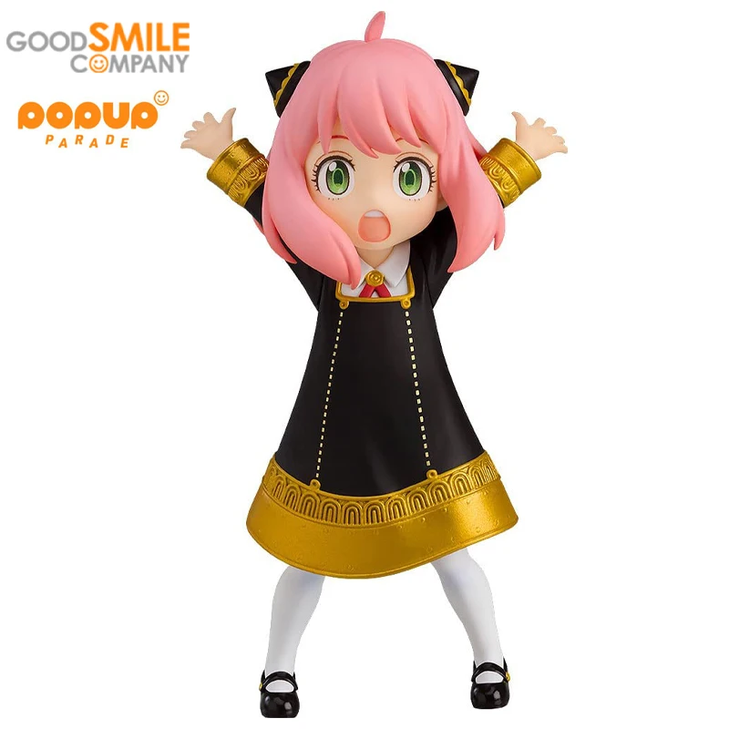 Good Smile POP UP PARADE SPY x FAMILY GSC Anya Forger Kawaii Anime Figure PVC Model Toys Cartoon Action Figure Kids Toys Gifts
Good Smile POP UP PARADE SPY x FAMILY GSC Anya Forger Kawaii Anime Figure PVC Model Toys Cartoon Action Figure Kids Toys Gifts