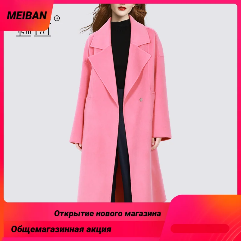 

2022 new pink double-sided cashmere coat women in the long paragraph pure handmade wool Hepburn wind tweed jacket
