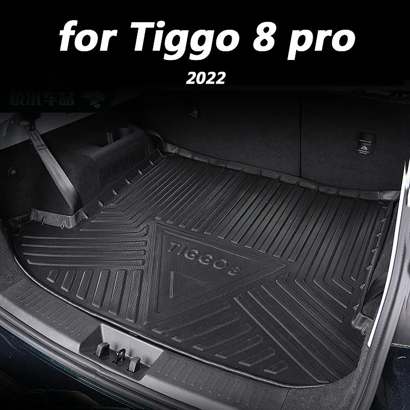 Для Chery Tiggo 8 pro 2022 аксессуары для украшения интерьера автомобиля, защитный коврик для багажника, противогрязный коврик, 1 шт.
Для Chery Tiggo 8 pro 2022 аксессуары для украшения интерьера автомобиля, защитный коврик для багажника, противогрязный коврик, 1 шт.