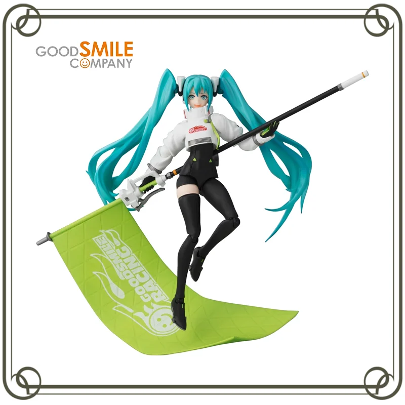 Оригинальный ГСК Хатсуне Мику гоночный Мику 2022 figma Vocaloid Action детская игрушка-фигурка Рождественский подарок
Оригинальный ГСК Хатсуне Мику гоночный Мику 2022 figma Vocaloid Action детская игрушка-фигурка Рождественский подарок