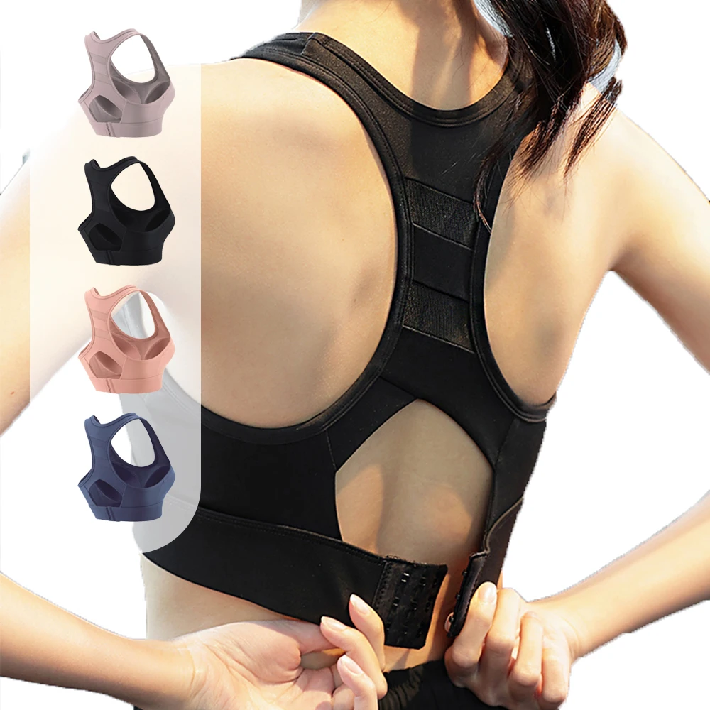 Women Tube Top Sports Bras Wireless Beauty Back Bralette Workout Underwear Sexy Lingerie Female Push-up Sleepwear Without Bones
Women Tube Top Sports Bras Wireless Beauty Back Bralette Workout Underwear Sexy Lingerie Female Push-up Sleepwear Without Bones