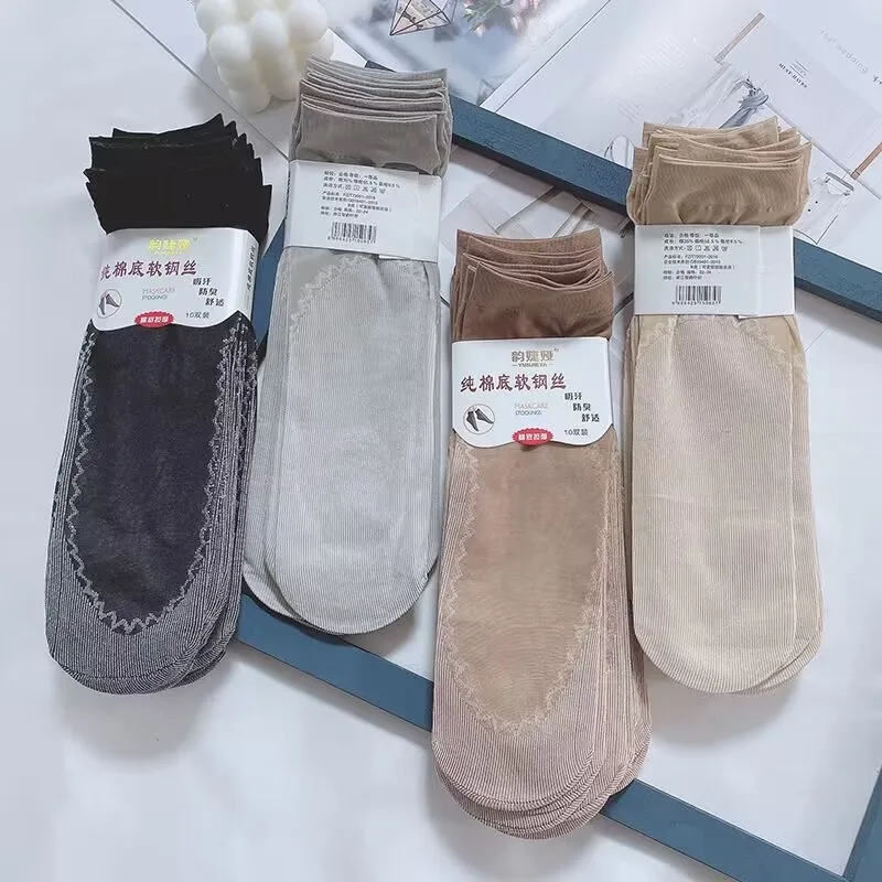 10 pairs of cotton bottoming stockings wear-resistant anti-hook silk women's stockings short non-slip mid-tube socks women's soc
10 pairs of cotton bottoming stockings wear-resistant anti-hook silk women's stockings short non-slip mid-tube socks women's soc