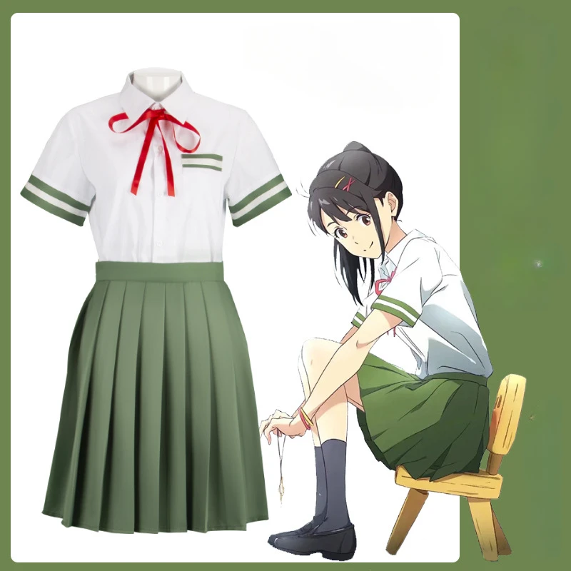 Iwado Suzume Cosplay Suzume No Tojimari Costume Munakata Sota Cosplay Halloween Roleplay Uniform Dress Gift Party Clothes Outfit
Iwado Suzume Cosplay Suzume No Tojimari Costume Munakata Sota Cosplay Halloween Roleplay Uniform Dress Gift Party Clothes Outfit