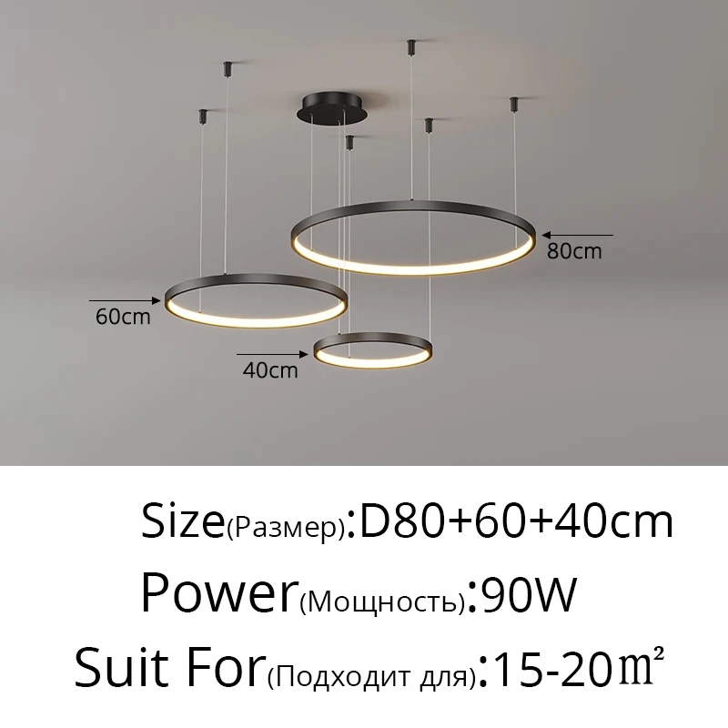 Люстра QIBOYA Black Rings
Люстра QIBOYA Black Rings
