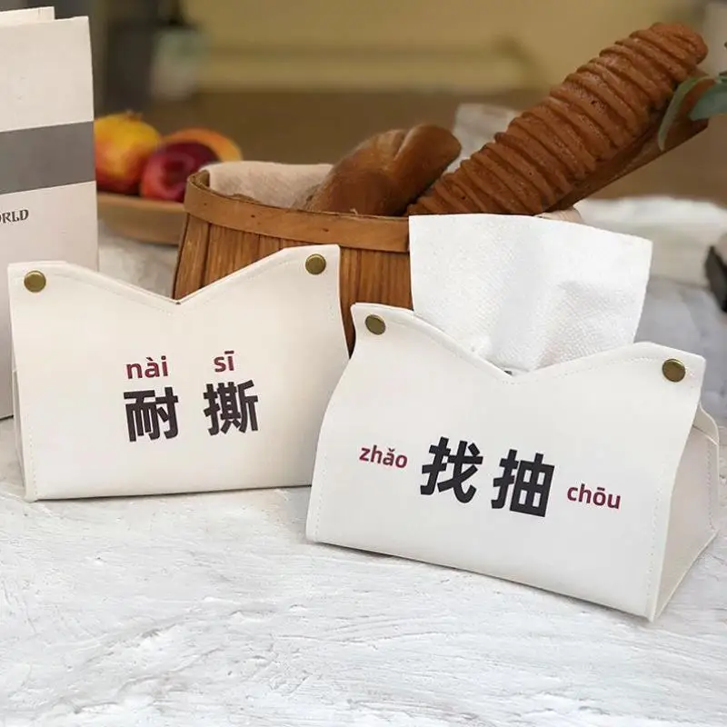 Table Napkin Holders Bathroom Wet Tissue Box Holder Small Car Household Dining Table Storage Boxes Toilet Paper Holder Cover
Table Napkin Holders Bathroom Wet Tissue Box Holder Small Car Household Dining Table Storage Boxes Toilet Paper Holder Cover