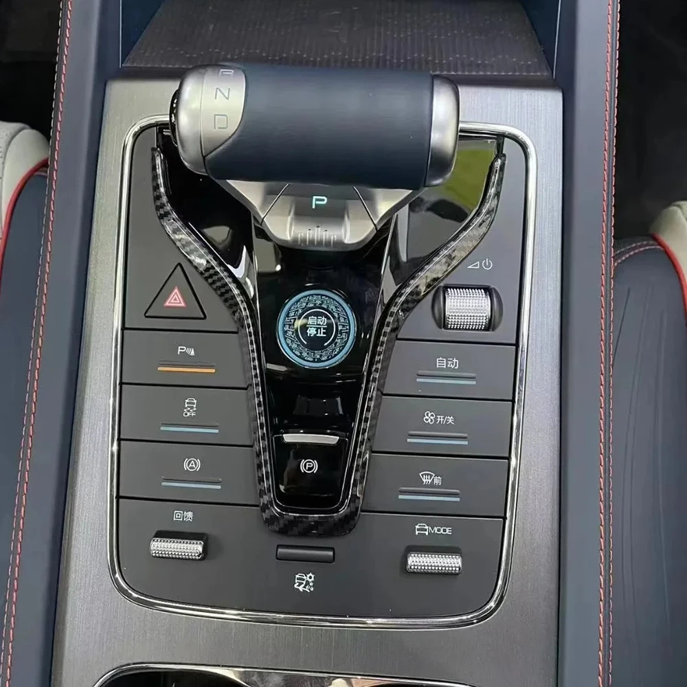 For BYD YUAN PLUS ATTO 3 2022 2023 ABS Carbon Fiber Car Inner Gear Shift Frame Panel Decoration Cover Trim Sticker Accessories
For BYD YUAN PLUS ATTO 3 2022 2023 ABS Carbon Fiber Car Inner Gear Shift Frame Panel Decoration Cover Trim Sticker Accessories