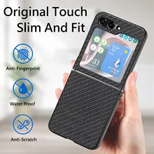 Anti-Slip Carbon Fiber Thin Case for Samsung Galaxy Z Flip 2 5 Flip5 Flip2 Flip4 Flip 4 Flip3 5G Flip 3 Shockproof Bag Cover