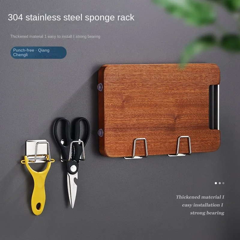 Stainless steel sponge drainage rack, sink cover, steel wire ball storage rack, non punching storage rack
Stainless steel sponge drainage rack, sink cover, steel wire ball storage rack, non punching storage rack