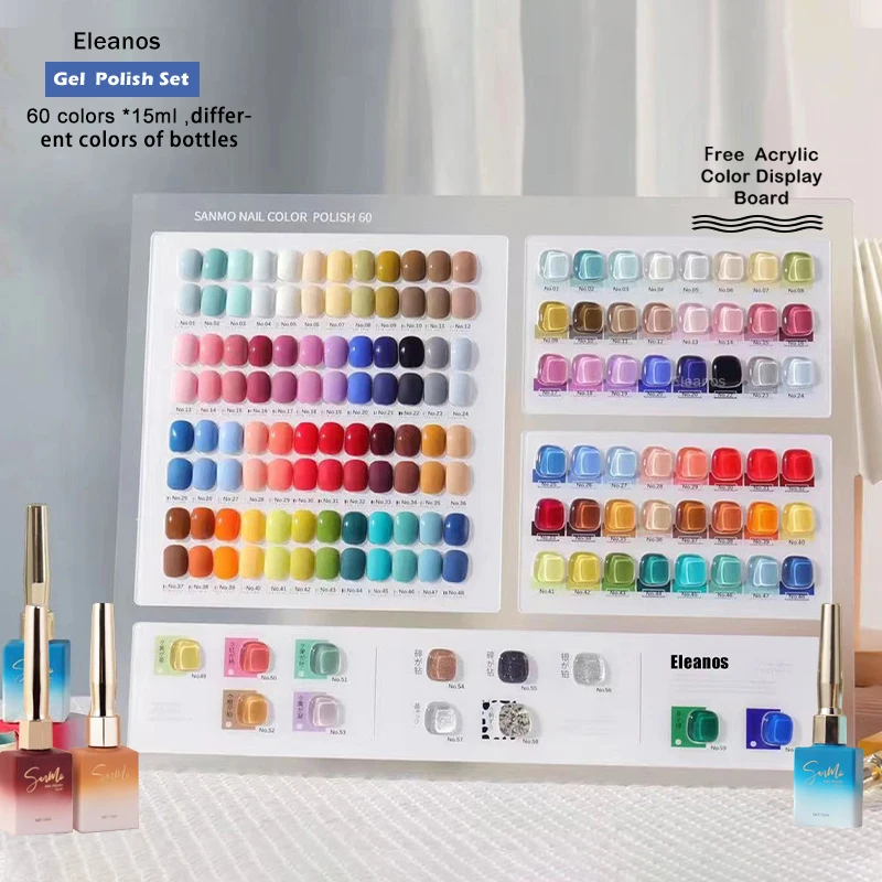 60 цветов набор гель-лаков для ногтей бутылок | Красота и здоровье