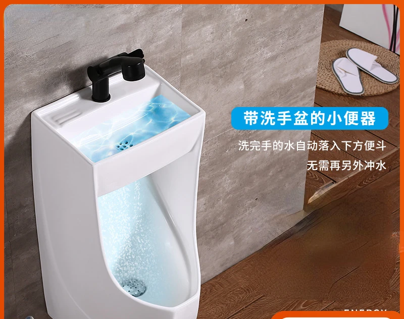 Urine Cup Wall-Mounted Men's Urinal Wall-Mounted Urinal Funnel Vertical Urinal Household Urine Cup with Sink
Urine Cup Wall-Mounted Men's Urinal Wall-Mounted Urinal Funnel Vertical Urinal Household Urine Cup with Sink