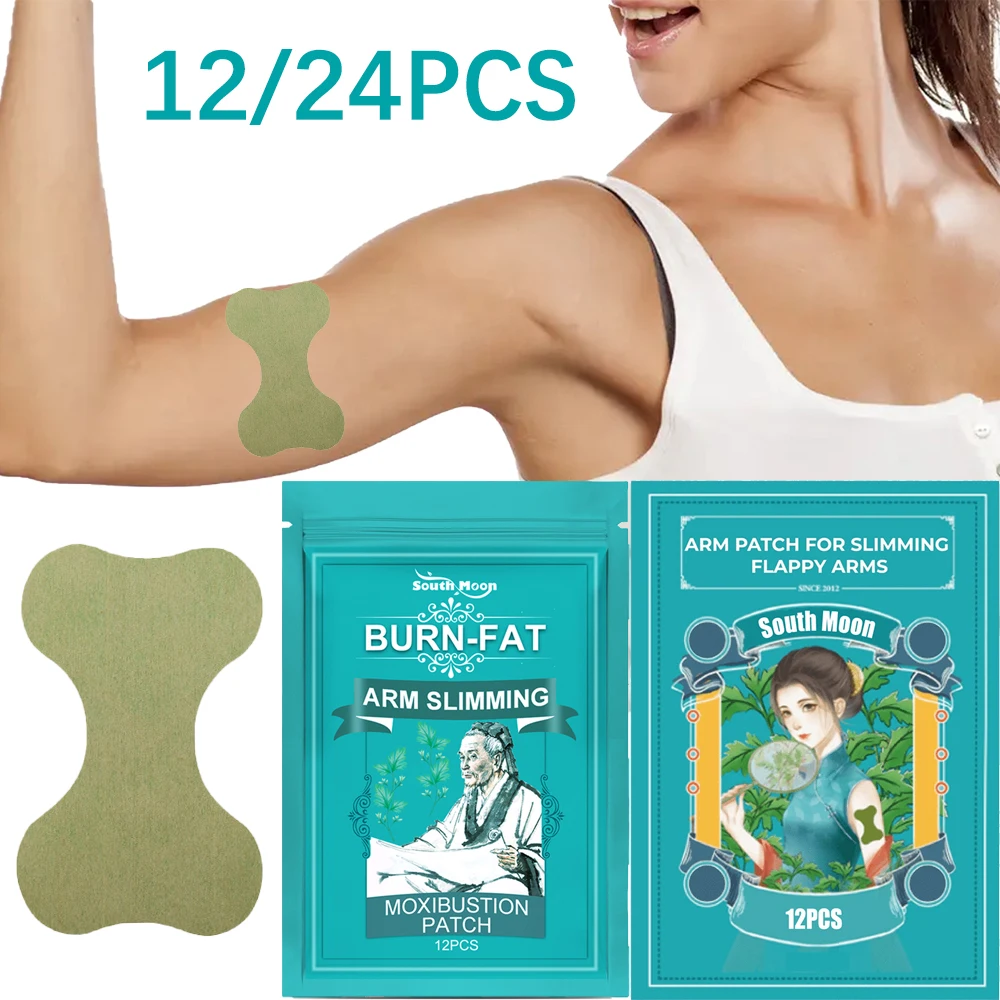 12-24PCS Herbal Thin Arm Moxibustion Paste Lazy Arm Fat-free Warm Moxibustion Hot Compress Slimming Massage Firming Patch
12-24PCS Herbal Thin Arm Moxibustion Paste Lazy Arm Fat-free Warm Moxibustion Hot Compress Slimming Massage Firming Patch