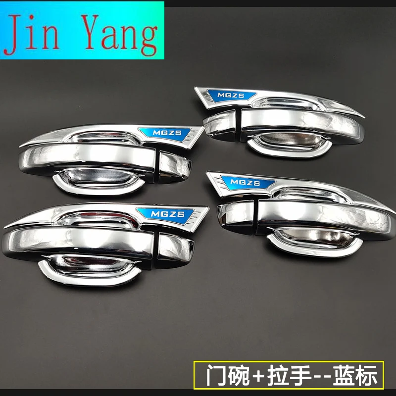 For Mg Zs Mgzs Door Handle Cover Bodi Kit For Car Chrome Styling Auto Replacement Parts Vehicle Supplies Decoration Accessories
For Mg Zs Mgzs Door Handle Cover Bodi Kit For Car Chrome Styling Auto Replacement Parts Vehicle Supplies Decoration Accessories