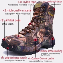 Top Quality Mens Outdoor Hiking Boots Trekking Waterproof Desert Military Combat Army Boots Camouflage Safety Shoes Work Shoe