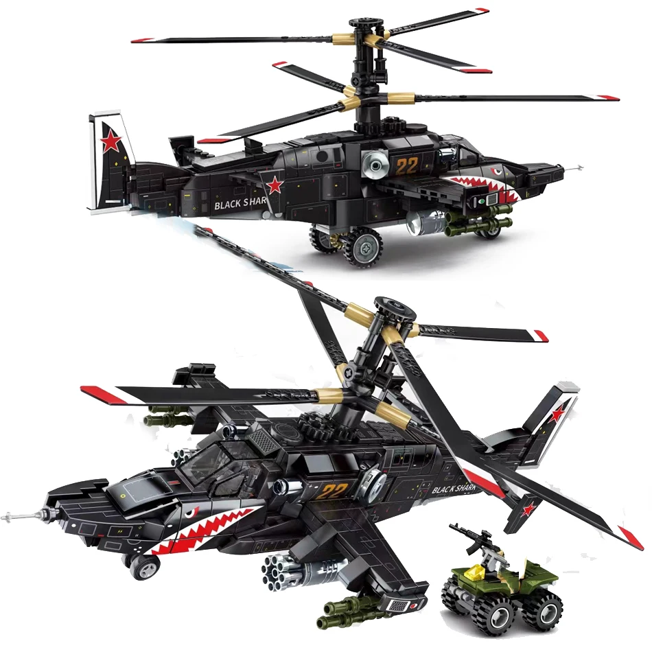 533pcs Military RU SWAT Building Blocks Truck bricks Boy Army With 4 Soldier Figures Toys for children
533pcs Military RU SWAT Building Blocks Truck bricks Boy Army With 4 Soldier Figures Toys for children