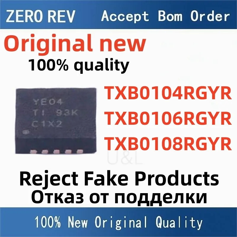 5Pcs 100%NEW TXB0104RGYR TXB0106RGYR TXB0108RGYR VQFN14 VQFN16 VQFN20 Brand new original chips ic
5Pcs 100%NEW TXB0104RGYR TXB0106RGYR TXB0108RGYR VQFN14 VQFN16 VQFN20 Brand new original chips ic